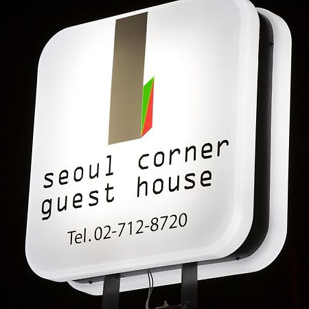 Seoul Corner Guesthouse Ngoại thất bức ảnh